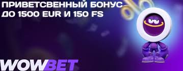 Нақты ұтыстар Сәттілік пен стратегияның бірігуі Нақты ұтыстар Сәттілік пен стратегияның бірігуі