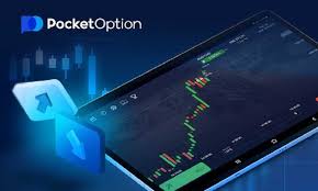 Pocket Option PC Download How to Get Started with Trading Pocket Option PC Download How to Get Started with Trading