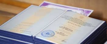 Купить диплом любого учебного заведения что нужно знать -941093624 Купить диплом любого учебного заведения что нужно знать -941093624